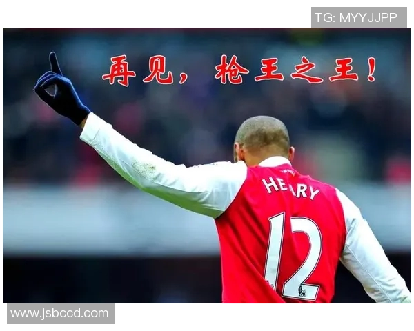 杨姓足球明星盘点他们在绿茵场上的辉煌成就与传奇故事 杨姓足球明星盘点他们在绿茵场上的辉煌成就与传奇故事