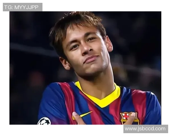 内马尔的足球传奇之路:从巴西天才到全球偶像的辉煌历程 内马尔的足球传奇之路:从巴西天才到全球偶像的辉煌历程