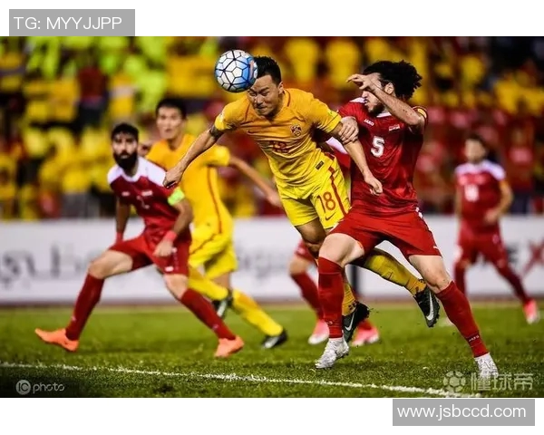 国足对阵叙利亚上半场精彩回顾与战术分析