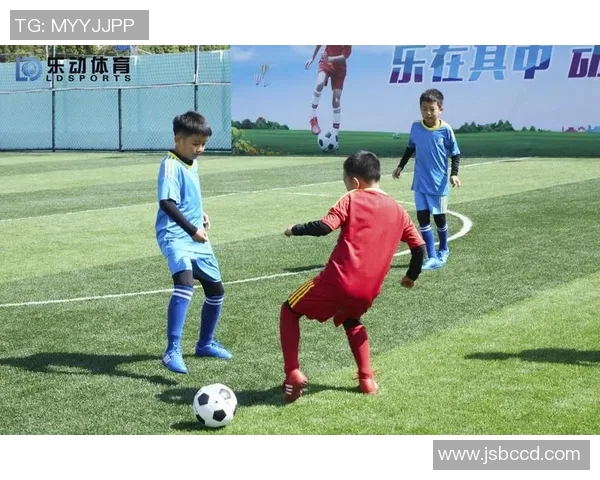 乐动体育培训活动助力青少年健康成长与全面发展