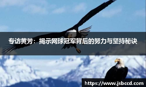 好博体育官网