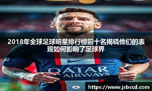 好博体育官网
