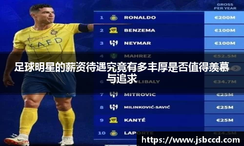 好博体育官网平台