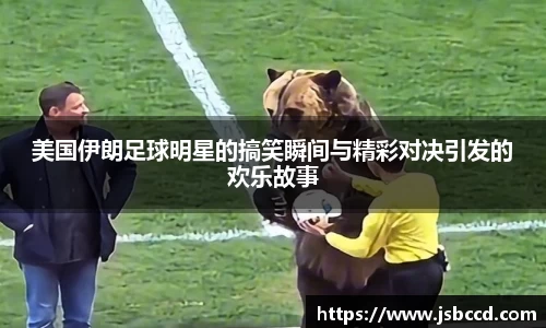 好博体育官网