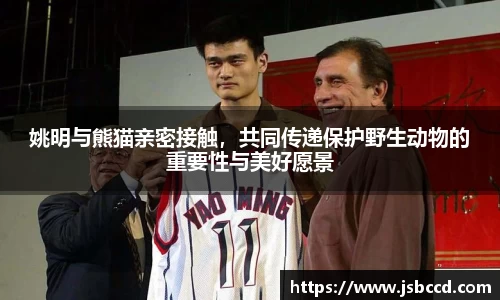 好博体育官网