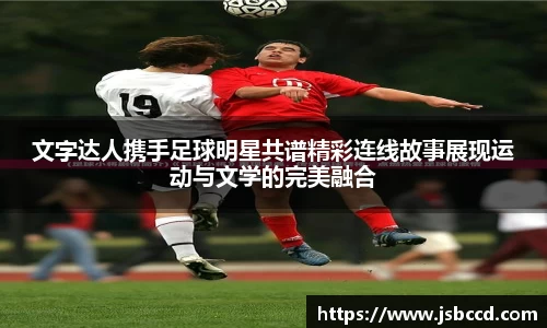 好博体育官网