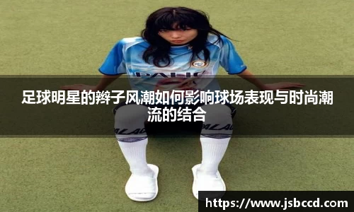 好博体育官网