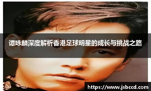 好博体育APP