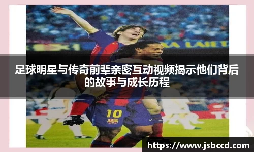 好博体育官网平台
