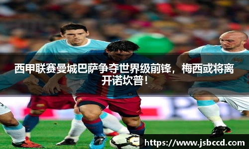 好博体育官网平台