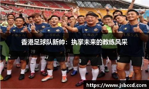 好博体育APP