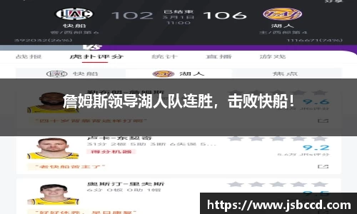 好博体育官网
