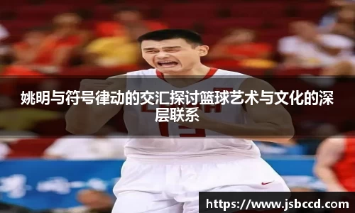 好博体育官网