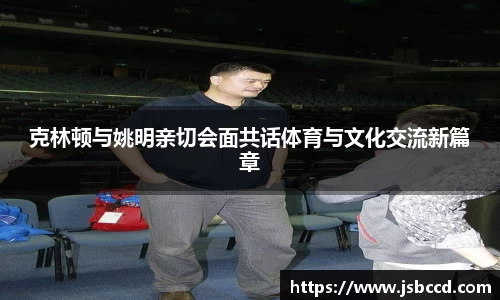 好博体育APP