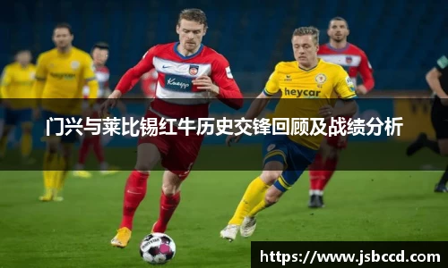 好博体育官网平台