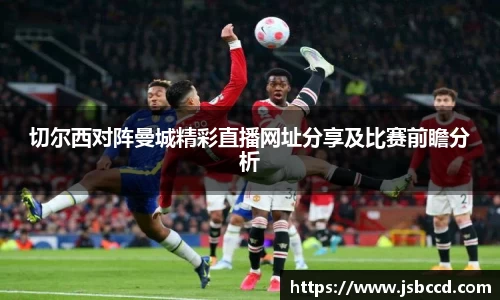 好博体育APP