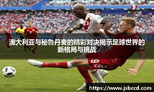 好博体育APP