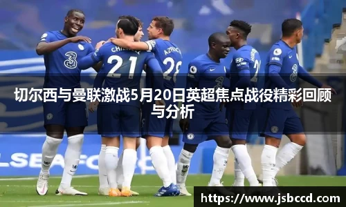 好博体育官网平台