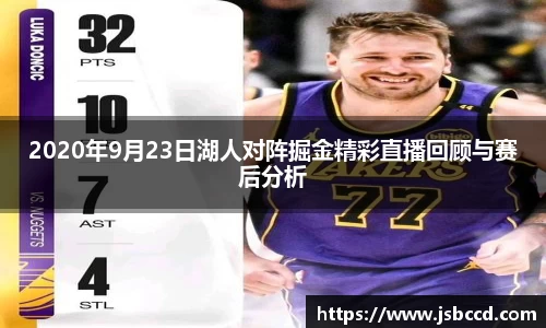 好博体育APP
