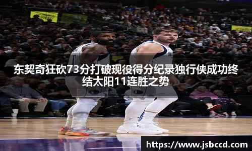好博体育官网平台