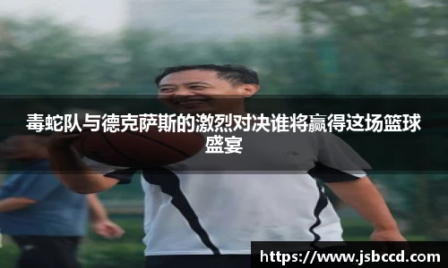 好博体育官网平台